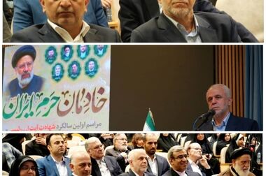 معرفی قابلیت‌های جدید وب‌اپلیکیشن دِی‌دار