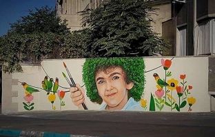 بلوار پاکنژاد نقش و رنگ به خود گرفت/ نقش هنر بر بلوار شهید پاکنژاد