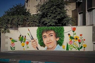 درخشش «نقشه ایران» در خیابان ایران‌زمین