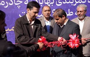 افتتاح کمربندی بهاباد-معدن چادرملو، گام تازه توسعه منطقه