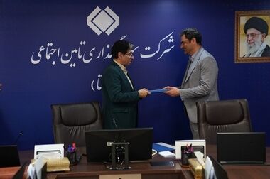 تاکید مدیرعامل شستا بر رصد و استفاده از فناوری‌های نوظهور