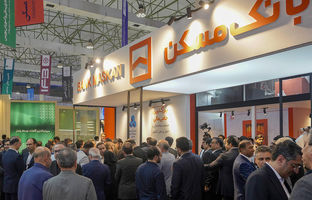  غرفه مجموعه بانک مسکن از برترین های کیش اینوکس ۲۰۲۵ شد