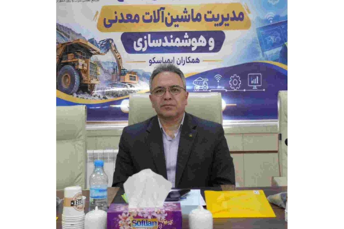 گام ایمپاسکو برای ایجاد یکپارچگی دانش و اطلاعات فنی حوزه تجهیزات و ماشین آلات
