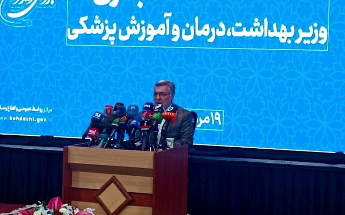 ۳ اقدام وزارت بهداشت برای جبران کمبود نقدینگی حوزه دارو/جذب ۲۷۰۰۰ نیروی جدید در شهریورماه