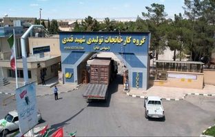 آیا دوران اعتلای بکام فرا رسیده است؟