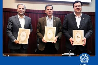 تجلی پیشرفت و توسعه کسب‌‌وکار در عملکرد بانک تجارت