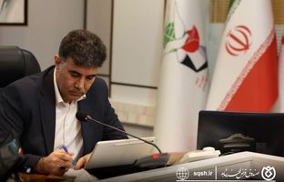 پیام تبریک مدیرعامل صندوق قرض‌الحسنه شاهد به دکتر سیداحمد موسوی