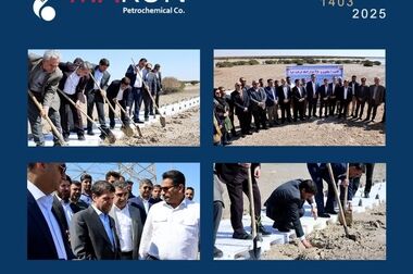 قهرمانی والیبالیست های مارون در استان خوزستان