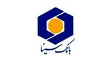 بانک سینا به رتبه دوم شبکه بانکی در ارزیابی سامانه آرش ارتقا یافت