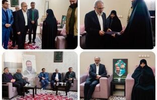 تجدید میثاق مدیرعامل بانک مسکن با آرمان‌های شهدا در دیدار با خانواده شهید مدافع امنیت