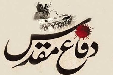 پتروایران با تمرکز بر دیجیتال‌سازی میادین، مسیر جذب سرمایه و ارتقاء بهره‌وری را هموار می‌کند