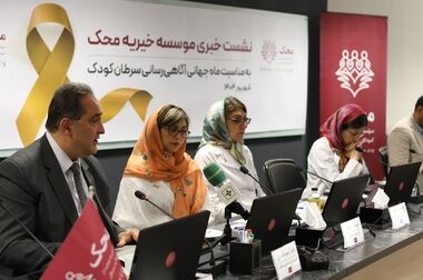 همزمان با آغاز ماه آگاهی‌رسانی سرطان کودکان، تهران طلایی شد