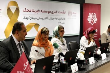ایمونوتراپی، سل‌تراپی و پیوند سلول‌های بنیادی، بهبود سرطان خون کودکان را افزایش می دهند