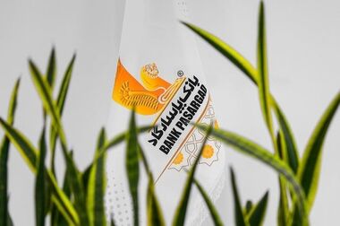 مشارکت بانکداران بانک پاسارگاد در پویش اهدای خون