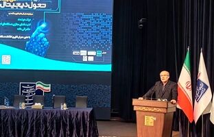 بخش دولتی به تنهایی نمی‌تواند تحول دیجیتال ایجاد کند