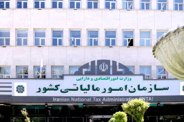 حراج شمش طلای مرکز مبادله ایران به صدمین جلسه رسید
