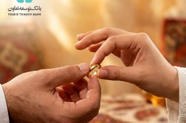 افزایش سرمایه؛ حلقه‌‌‌مفقوده نقش‌آفرینی بانک توسعه تعاون در تولید