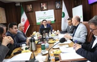 برگزاری جلسه مجمع عمومی عادی سال ۱۴۰۴موسسه صندوق رفاه و تامین آتیه کارکنان پست بانک ایران