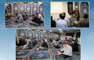 برگزاری مراسم پرفیض زیارت عاشورا و عزاداری اربعین حسینی در پژوهشکده بیمه