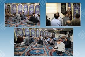 برگزاری مراسم پرفیض زیارت عاشورا و عزاداری اربعین حسینی در پژوهشکده بیمه