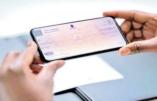 چک تمام‌الکترونیک؛ راهکار نهایی برای کاهش دعاوی و تخلفات بانکی