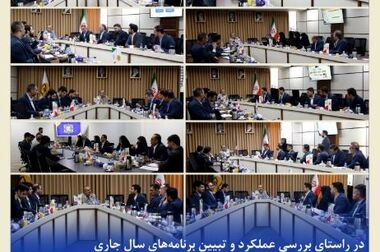 خدمت‌رسانی موکب بیمه کوثر در شهر قم