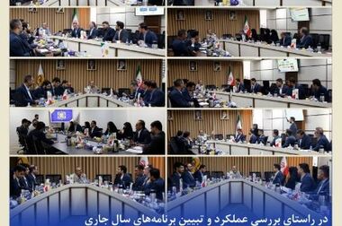 خدمت‌رسانی موکب بیمه کوثر در شهر قم