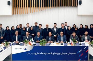 پیام تبریک مدیرعامل بیمه آسماری به مناسبت روز ملی بیمه