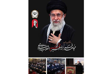 تمدید مهلت وکالتی کردن حساب‌های بانک سپه برای ثبت‌نام خودروهای وارداتی از طریق سامانه اتونوین