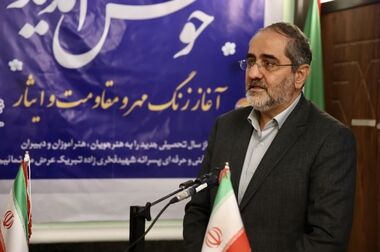  سیستم حمل و نقل عمومی در قشم توسعه می یابد