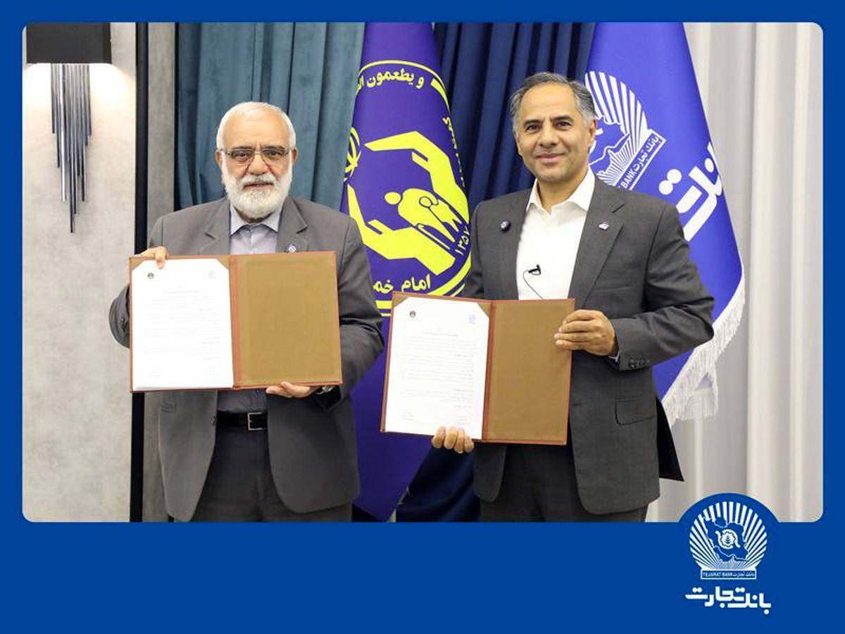 همکاری بانک تجارت و کمیته امداد برای احداث 1000مگاوات نیروگاه خورشیدی