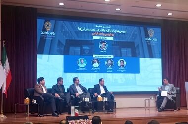 از ماهشهر تا تالار حافظ؛ مسیر همراهی بوعلی سینا با بازار سرمایه