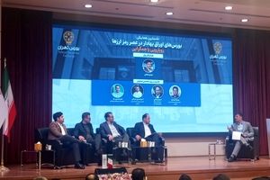 پذیرش قانونی رمزارز، راه نجات اقتصاد ایران است