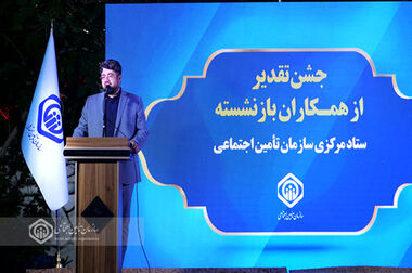 پرداخت ۱۲۰۰ میلیارد تومان دیگر از مطالبات داروخانه‌های طرف قرارداد