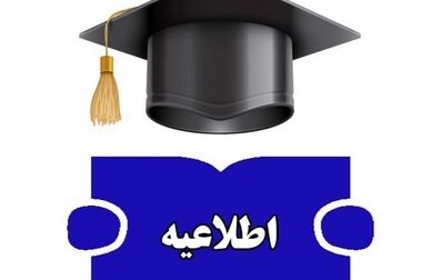 گسترش هدفمند فعالیت‌های گروه کشتیرانی جمهوری اسلامی ایران در بندر چابهار/ پایانه لجستیکی جدید در چابهار احداث می‌شود
