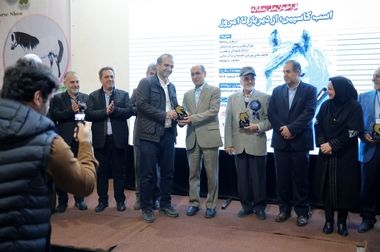 تبدیل منطقه آزاد انزلی به هاب منطقه‌ای استارتاپ‌های تکنولوژی و اقتصاد هوشمند