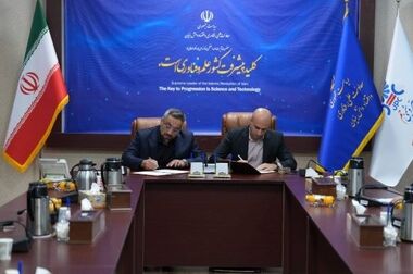 نجفی، مدیرعامل مبین انرژی خلیج‌فارس شد