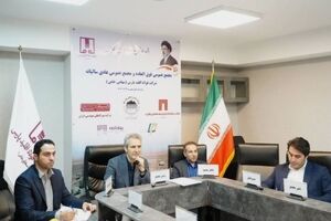 مجمع عمومی فوق‌العاده و مجمع عمومی عادی سالیانه شرکت فولاد اقلید پارس (سهامی خاص) برگزار شد
