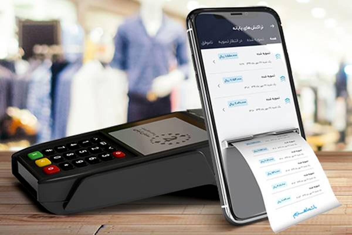 درخشش بانک سامان در تازه‌ترین گزارش شاپرک