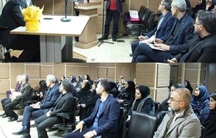 نشست هم‌اندیشی نمایندگان بیمه نوین استان تهران با مدیرعامل