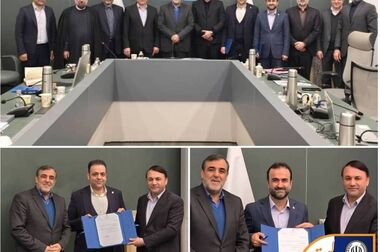 قدردانی مدیرعامل بانک سپه از تلاشهای شبانه روزی کارکنان حفاظت فیزیکی بانک سپه