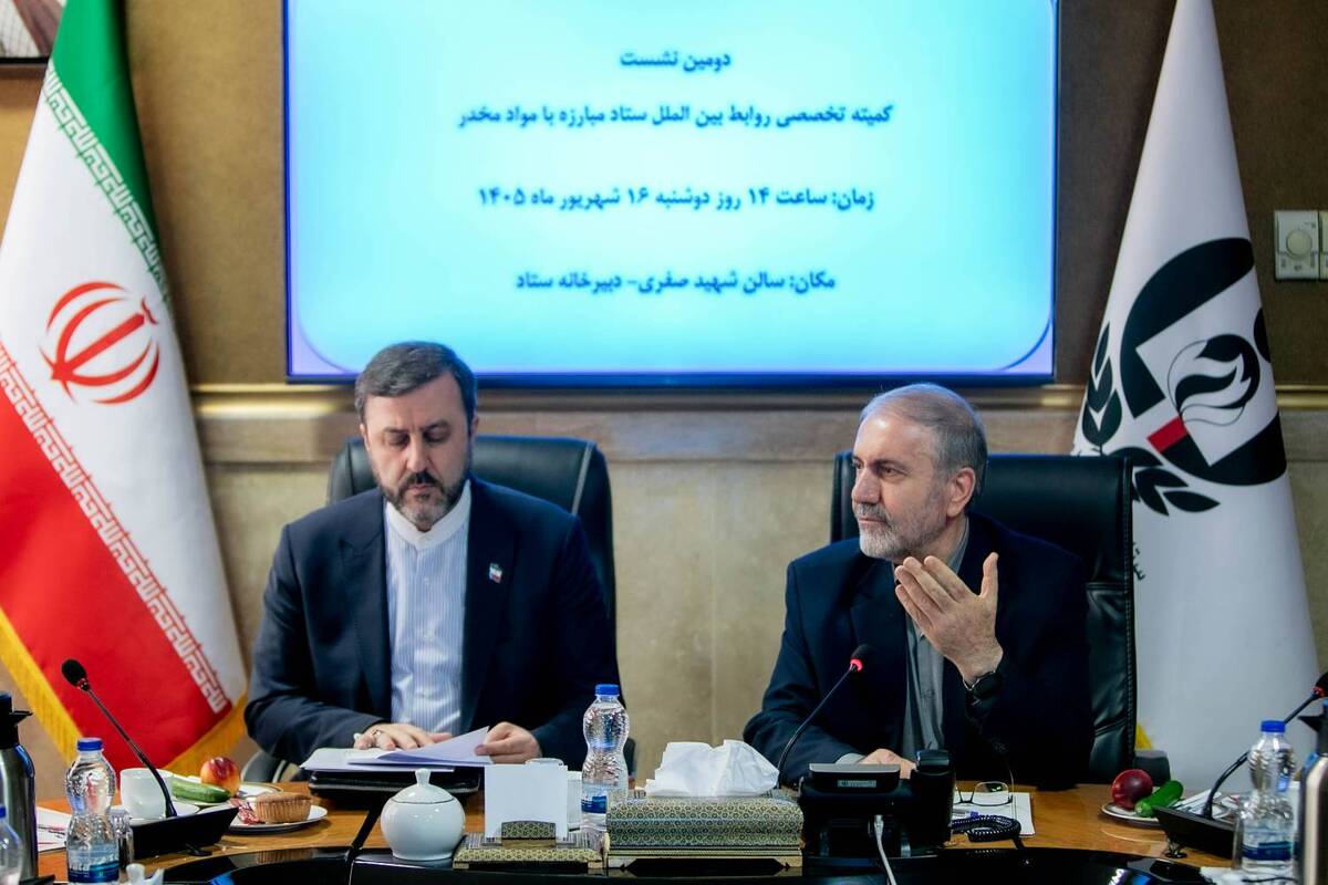 دیپلماسی مبارزه با مواد مخدر باید یکپارچه شود/ باید با دست‌پُر در مجامع بین‌المللی حاضر شویم / اصلاح قانون مبارزه با مواد مخدر را با جدیت دنبال می‌کنیم