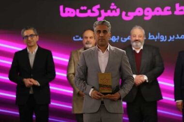 مباشر ملت؛ نسل جدید بانکداری دیجیتال برای مشتریان حقوقی