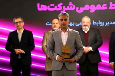 مباشر ملت؛ نسل جدید بانکداری دیجیتال برای مشتریان حقوقی