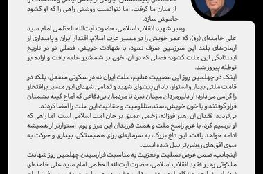 قدردانی مدیرعامل پالایش گاز هویزه خلیج‌فارس از نقش‌آفرینی مؤثر رانندگان در حفظ سرمایه انسانی و ایمنی عملیاتی