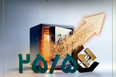 اولین المپیاد ورزشی شرکت‌های تامین سرمایه با میزبانی تامین سرمایه تمدن برگزار می‌شود
