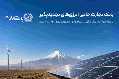بازدید دکتر اخلاقی از موکب‌های خدمت‌رسانی به مردم شریف ایران در بدرقه رهبر شهید