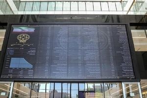 توقف معاملات بازار سهام/ بازگشایی بازار چه الزاماتی دارد؟