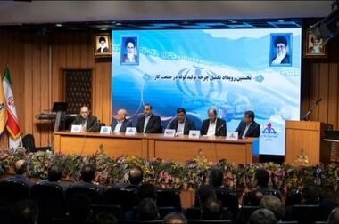 توکا فولاد؛ موفق در سرمایه گذاری هوشمند