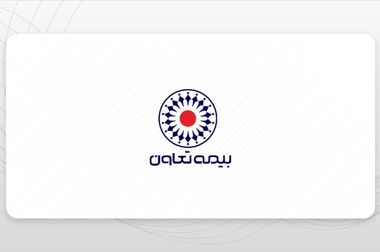 کسب رکوردهای پیاپی در سهم بازار، فروش و صدور بیمه‌نامه